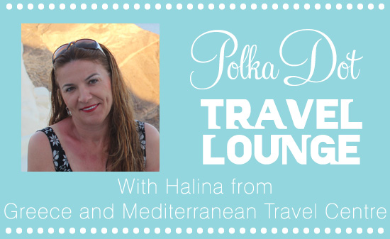halina travel lounge header